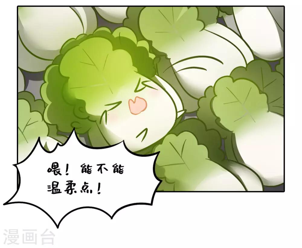 全一话10