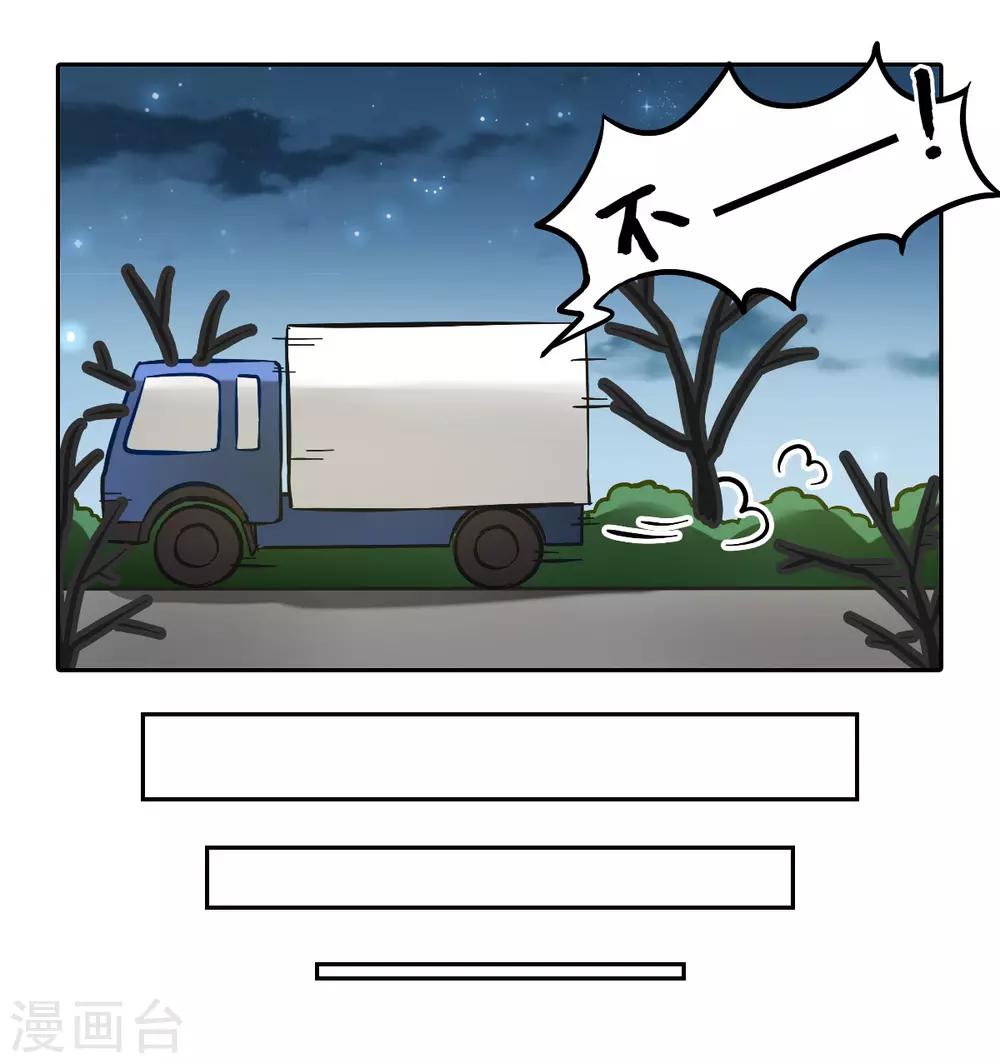 全一话8