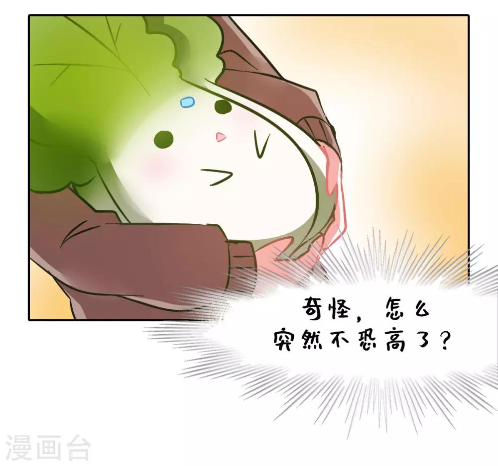 全一话25
