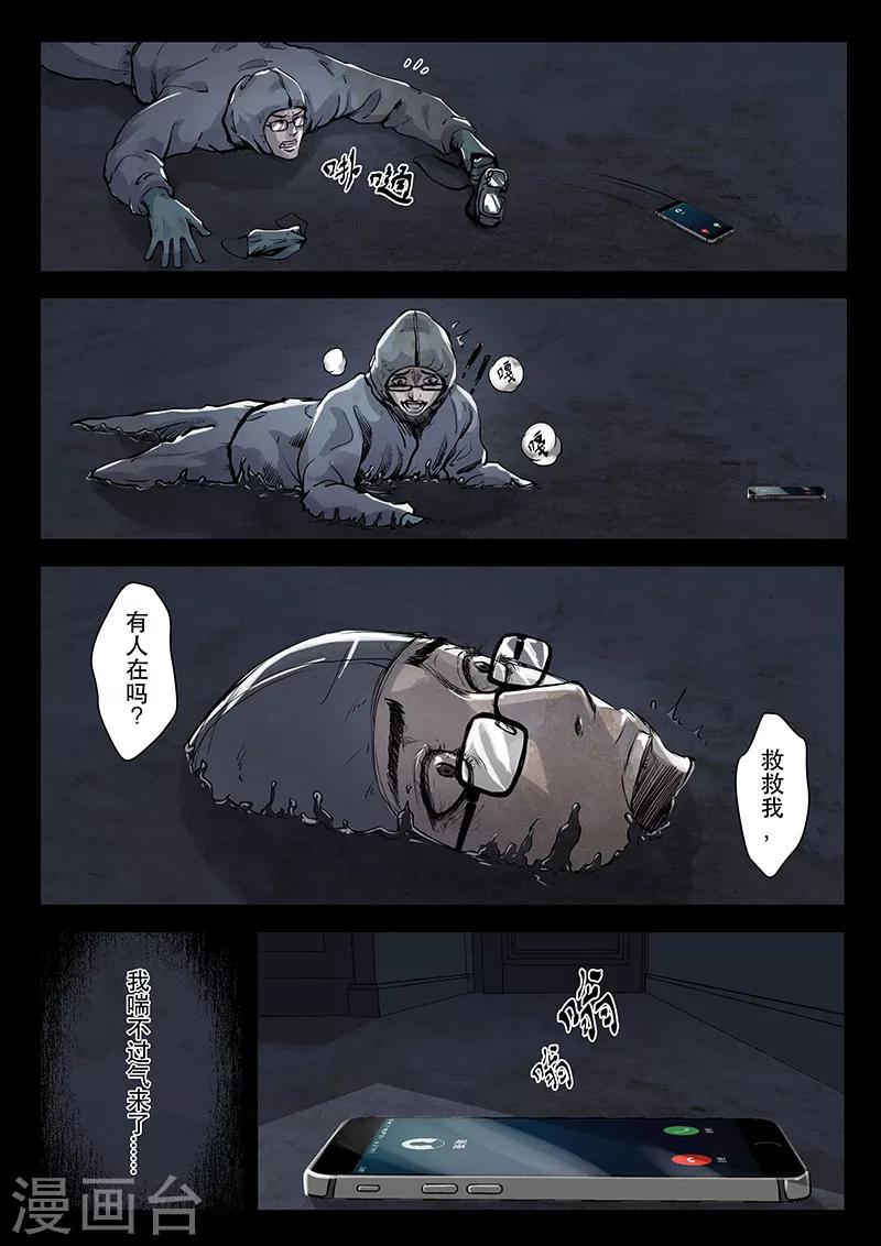 全一话1