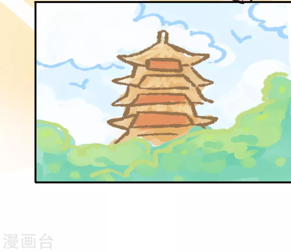 全一话25