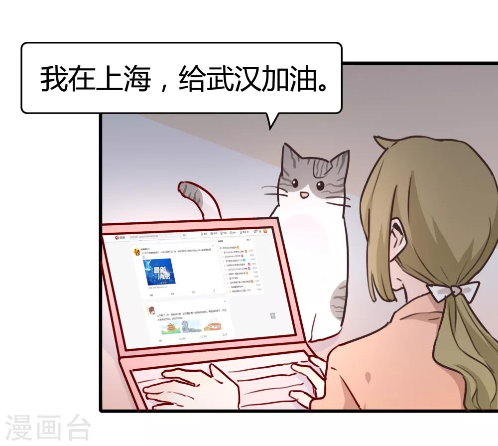 全一话19