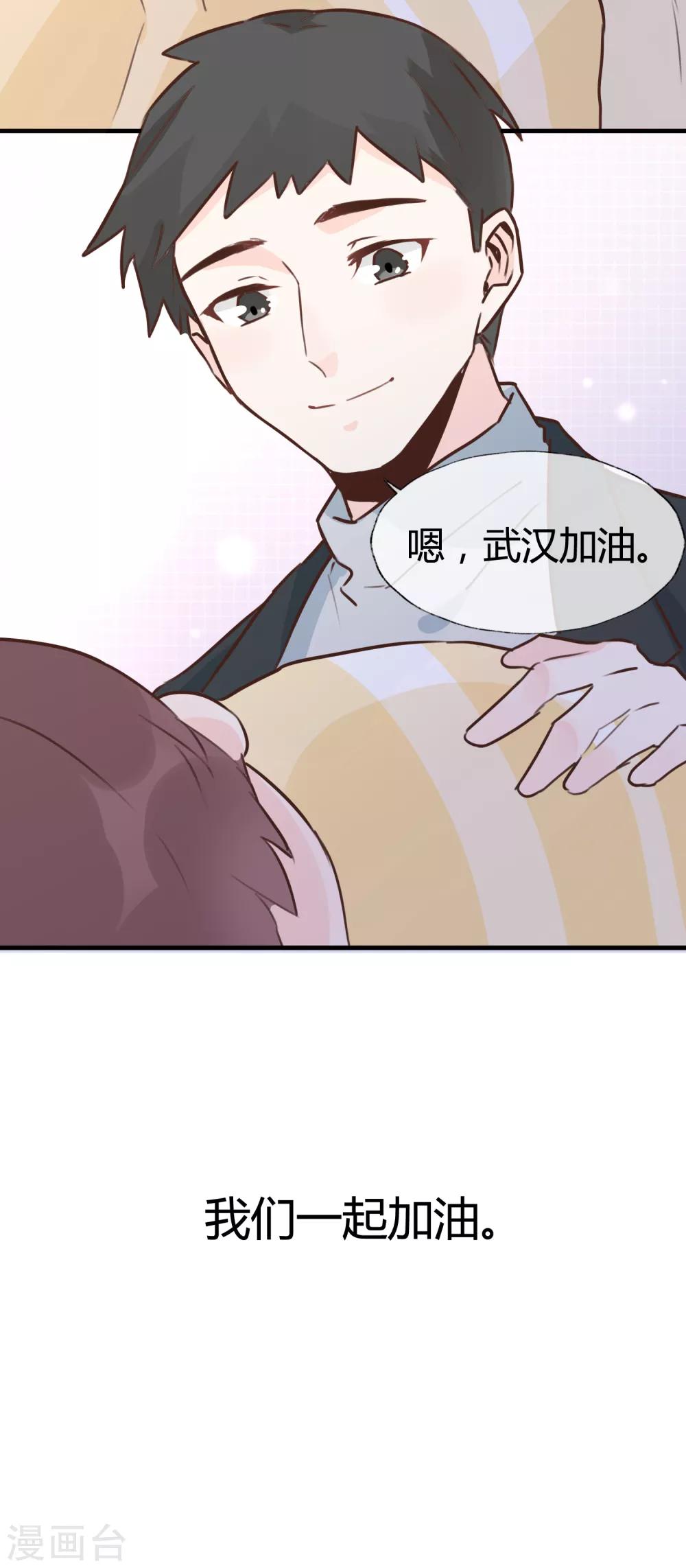 全一话15