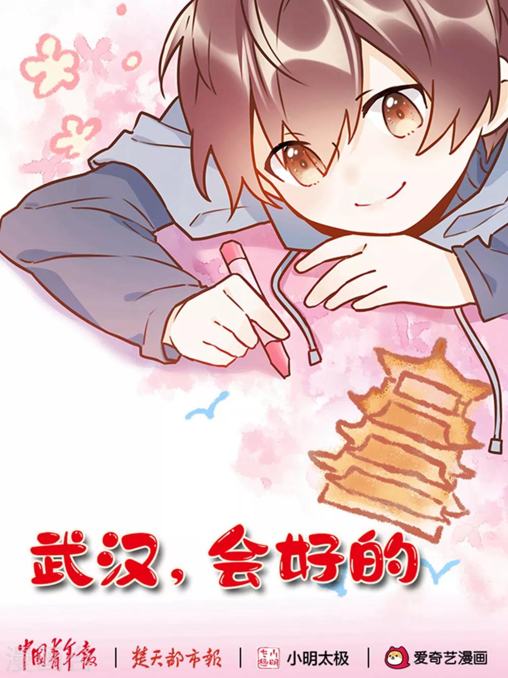全一话0