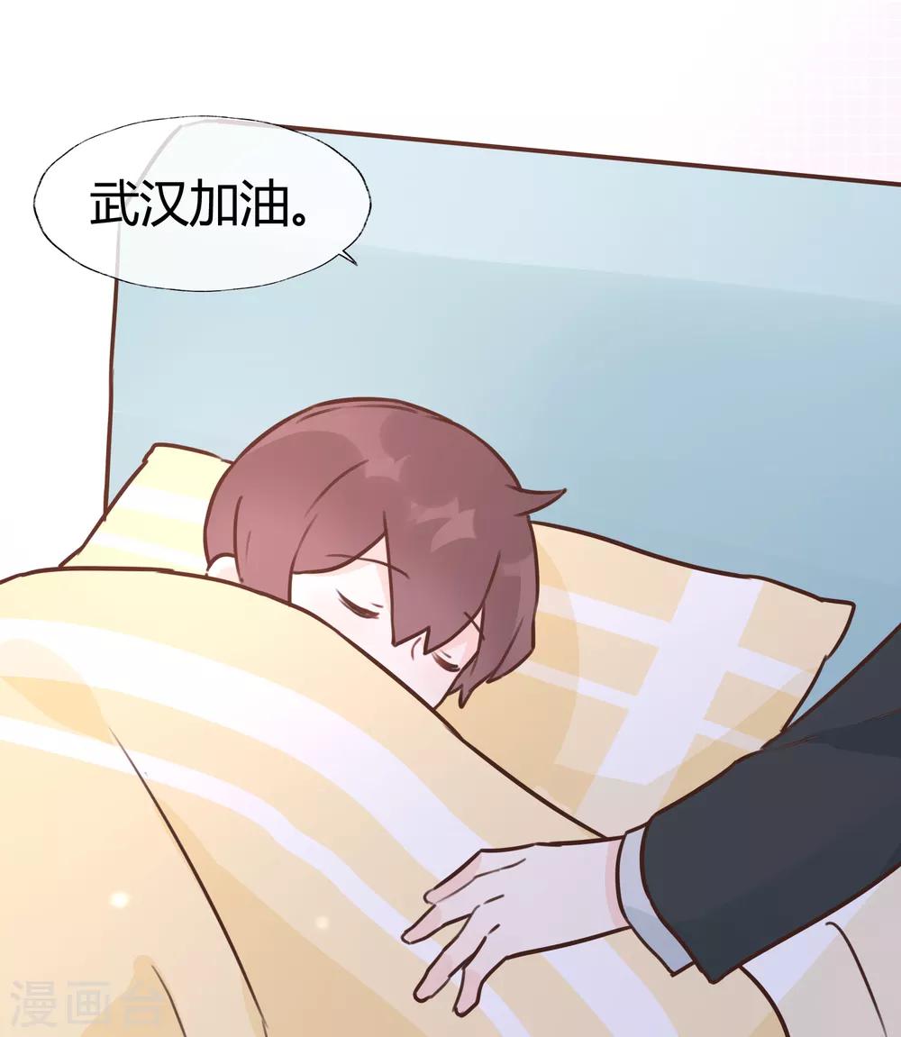 全一话14