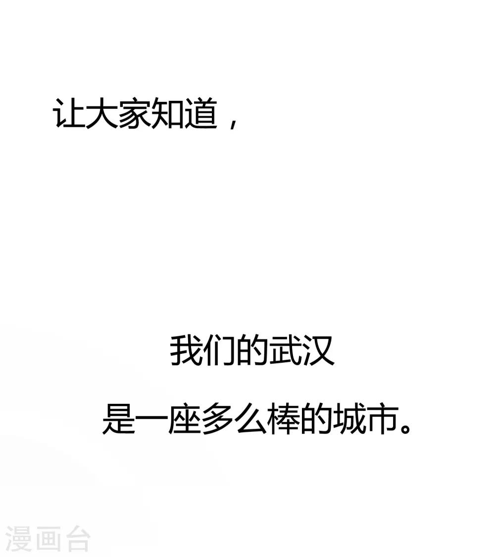 全一话9