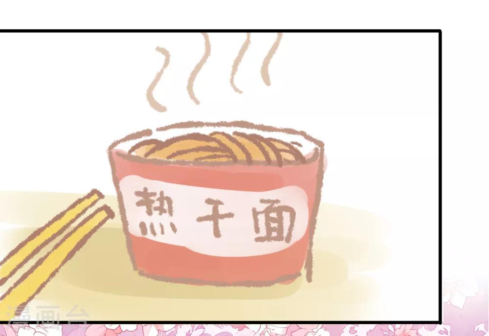 全一话26