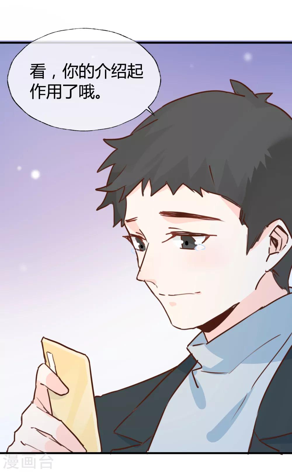 全一话22