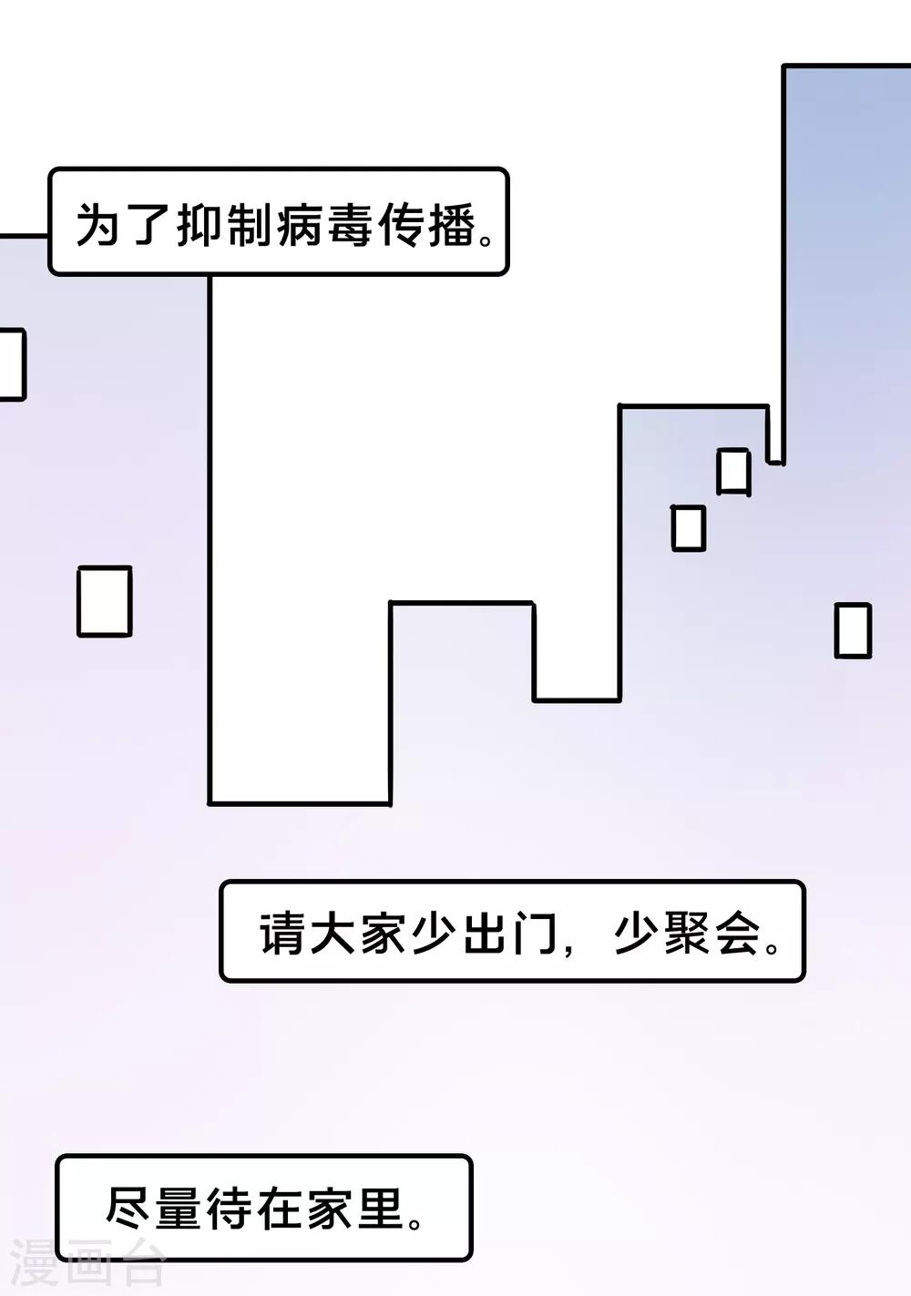 全一话2