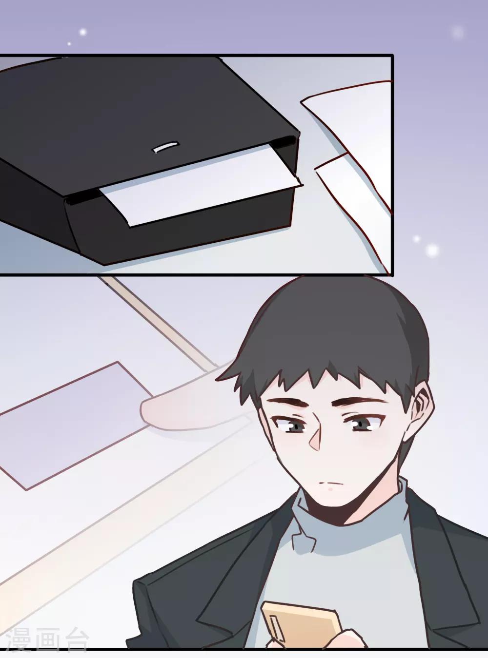 全一话16