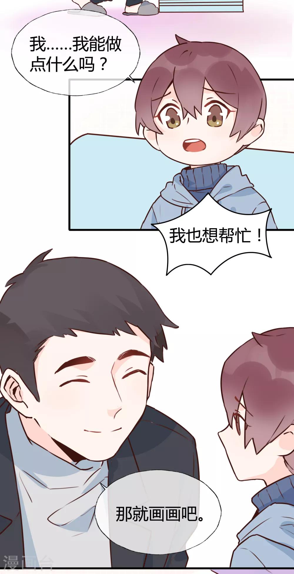 全一话7