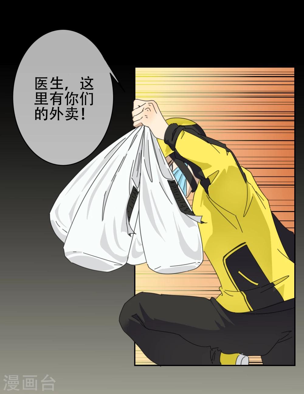 全一话2