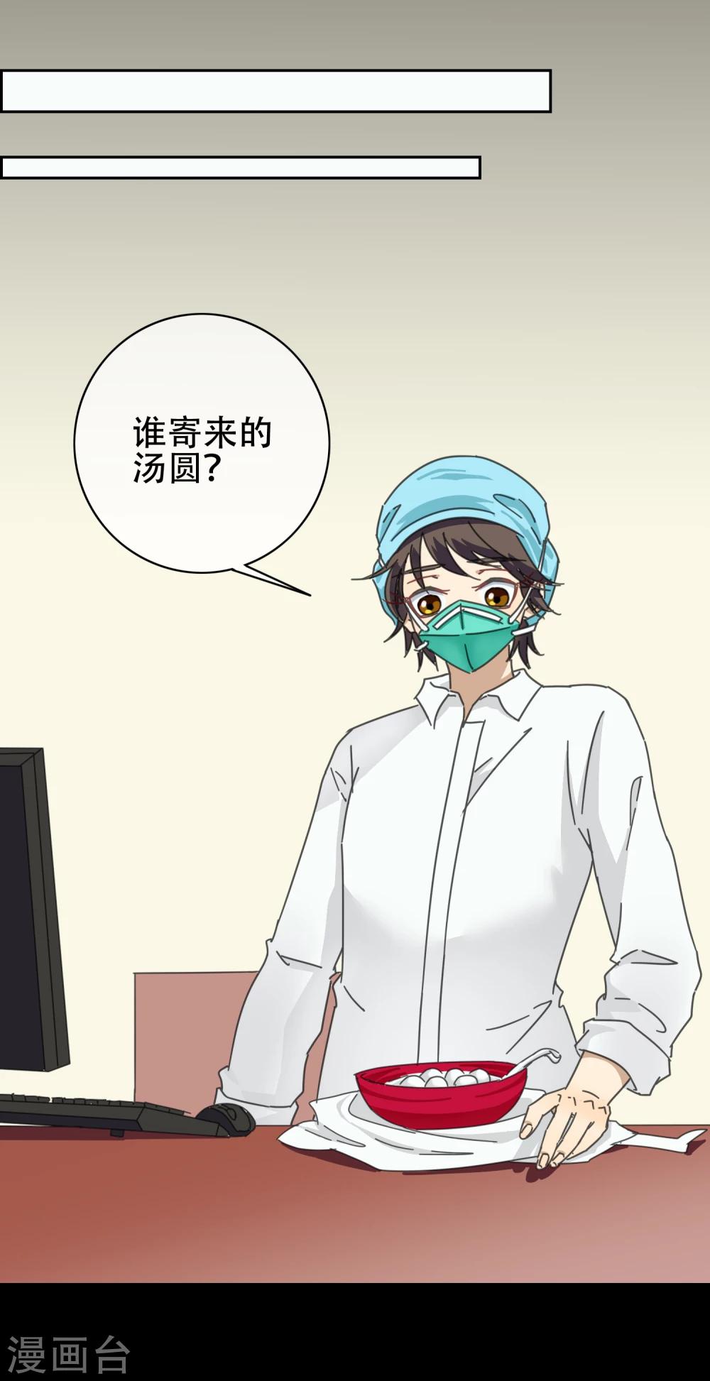 全一话3