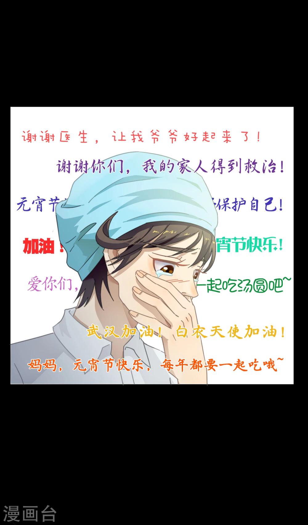 全一话5