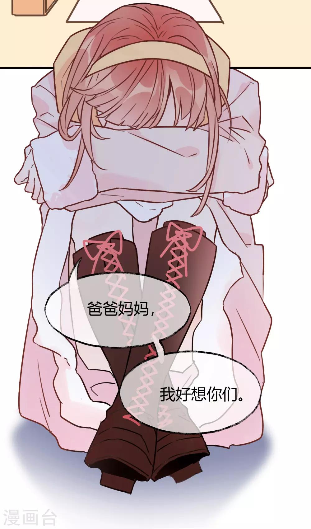 全一话6