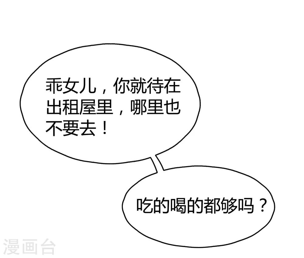 全一话7