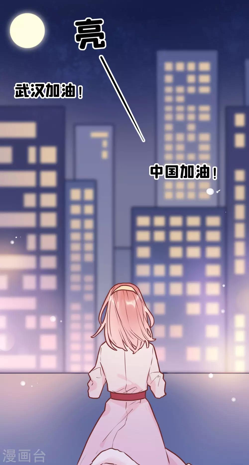 全一话21