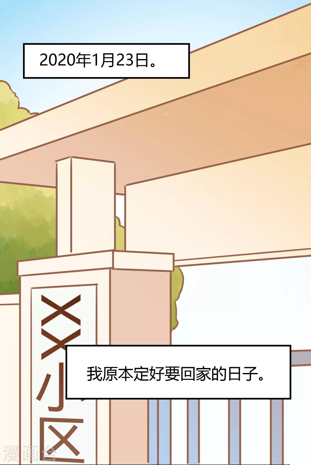 全一话1