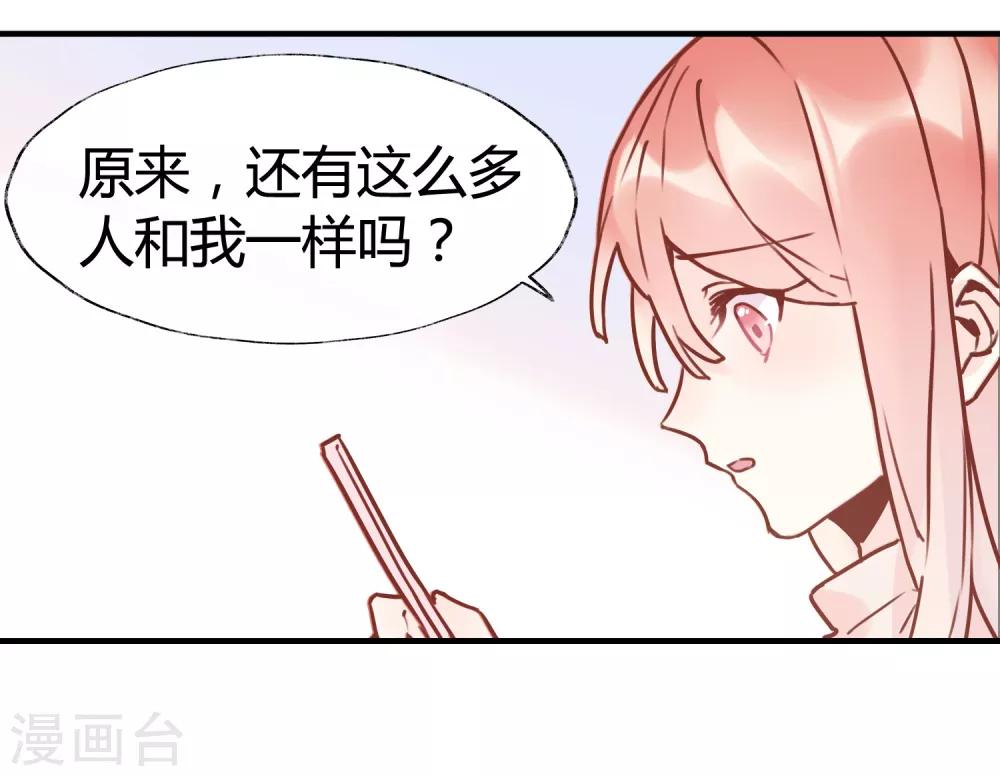 全一话17