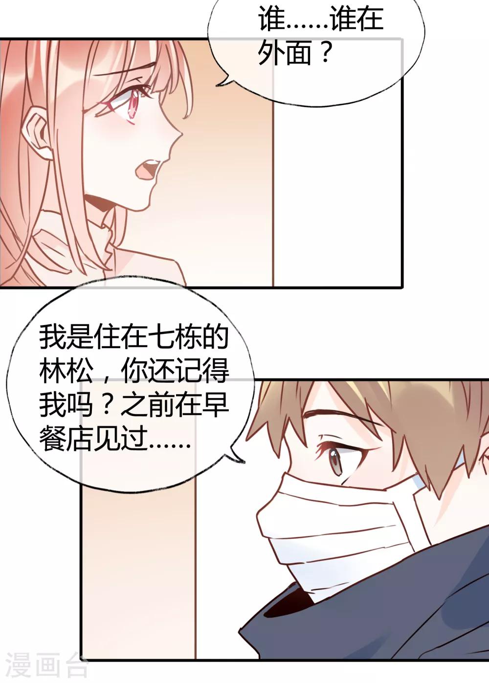 全一话10