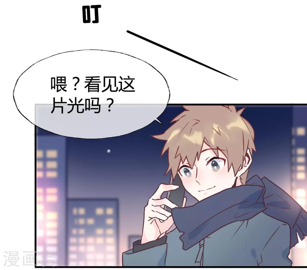 全一话23