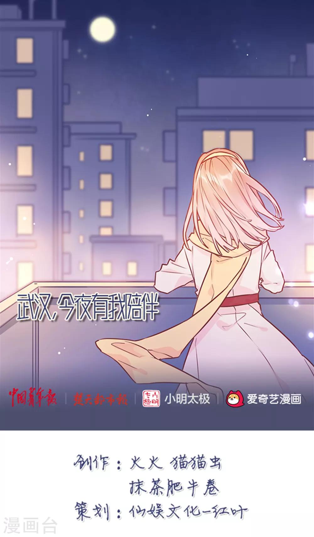 全一话0