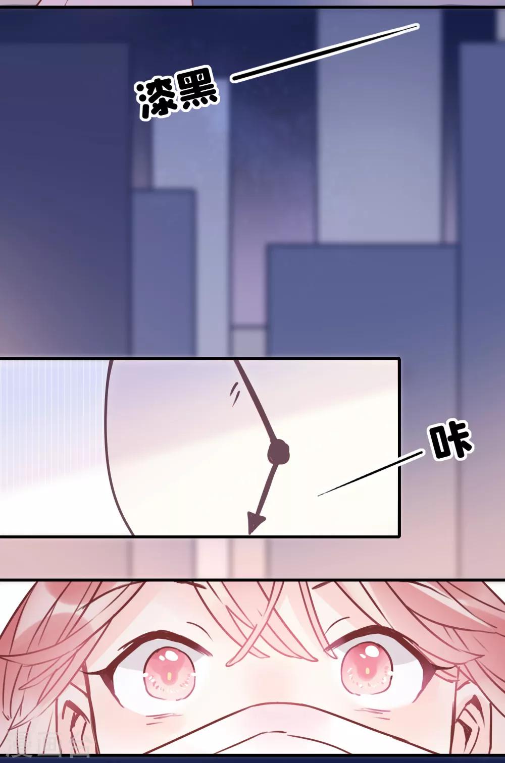 全一话20