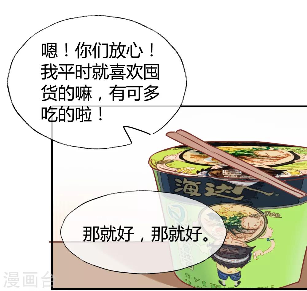 全一话8