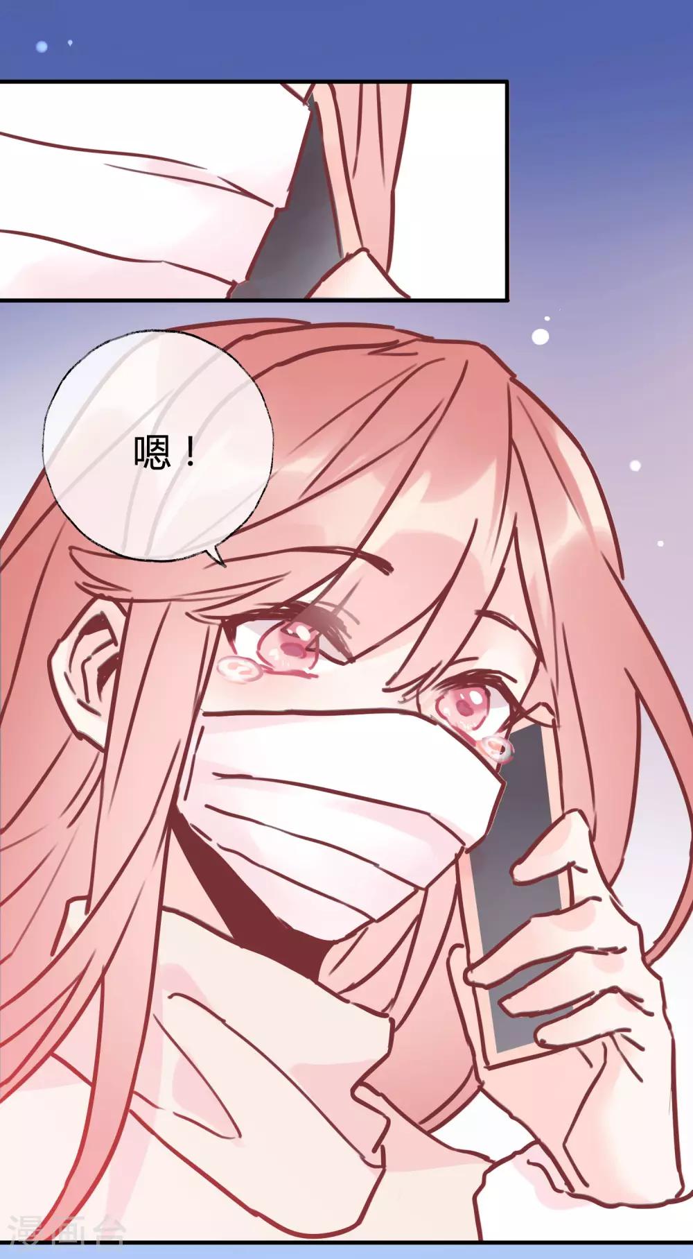 全一话25