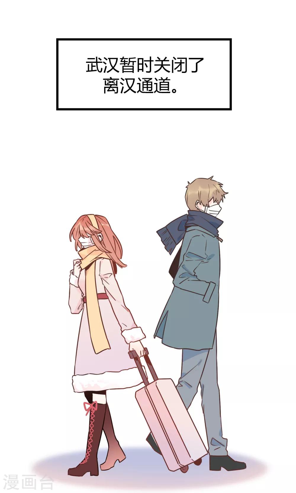 全一话3