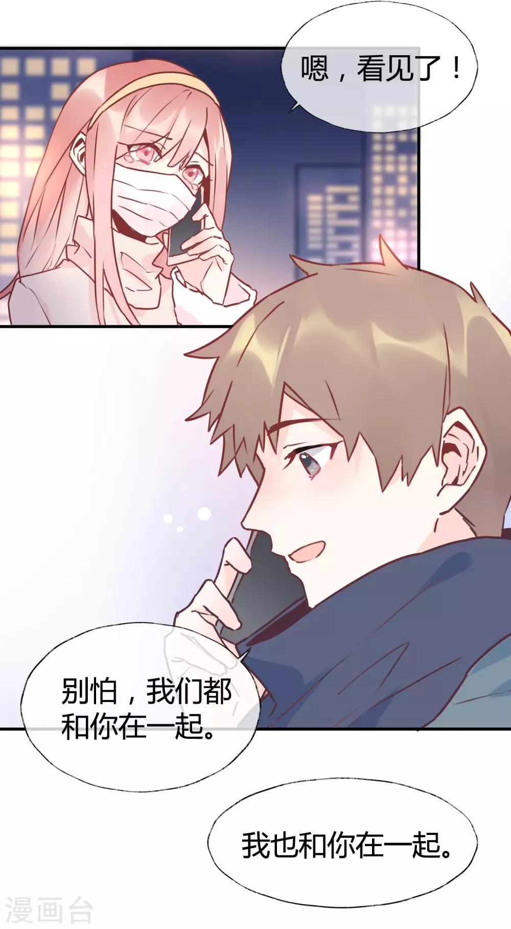 全一话24