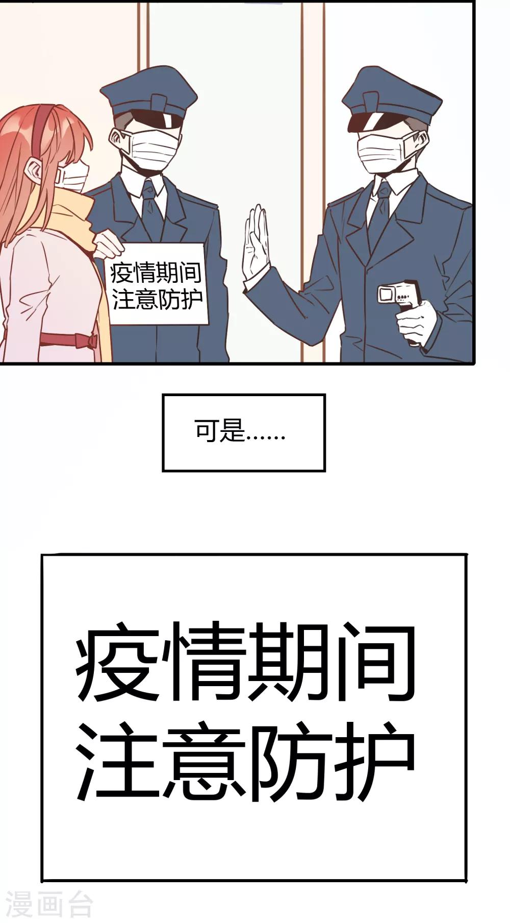 全一话2
