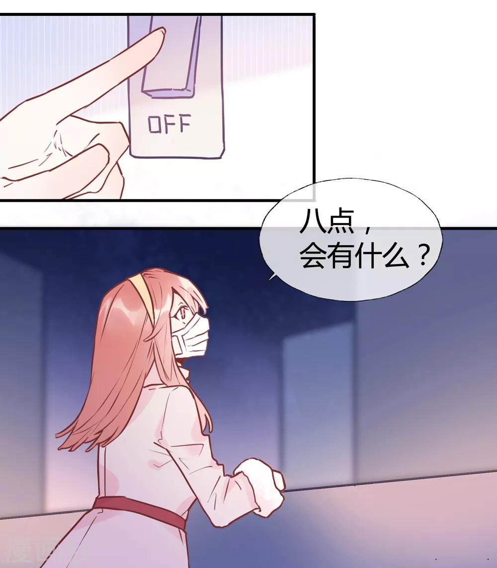 全一话19