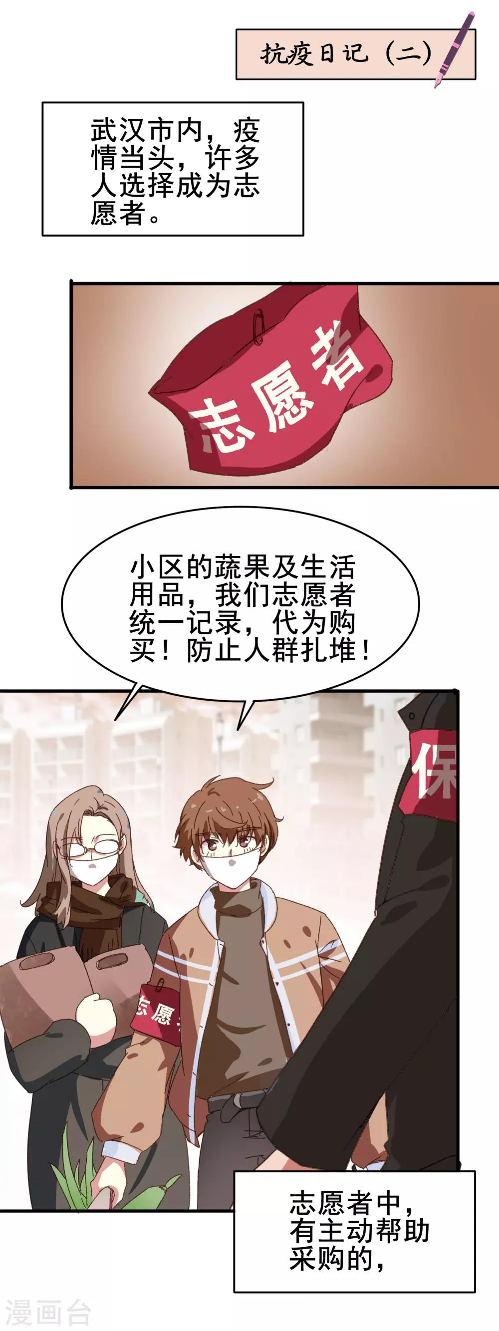 全一话11