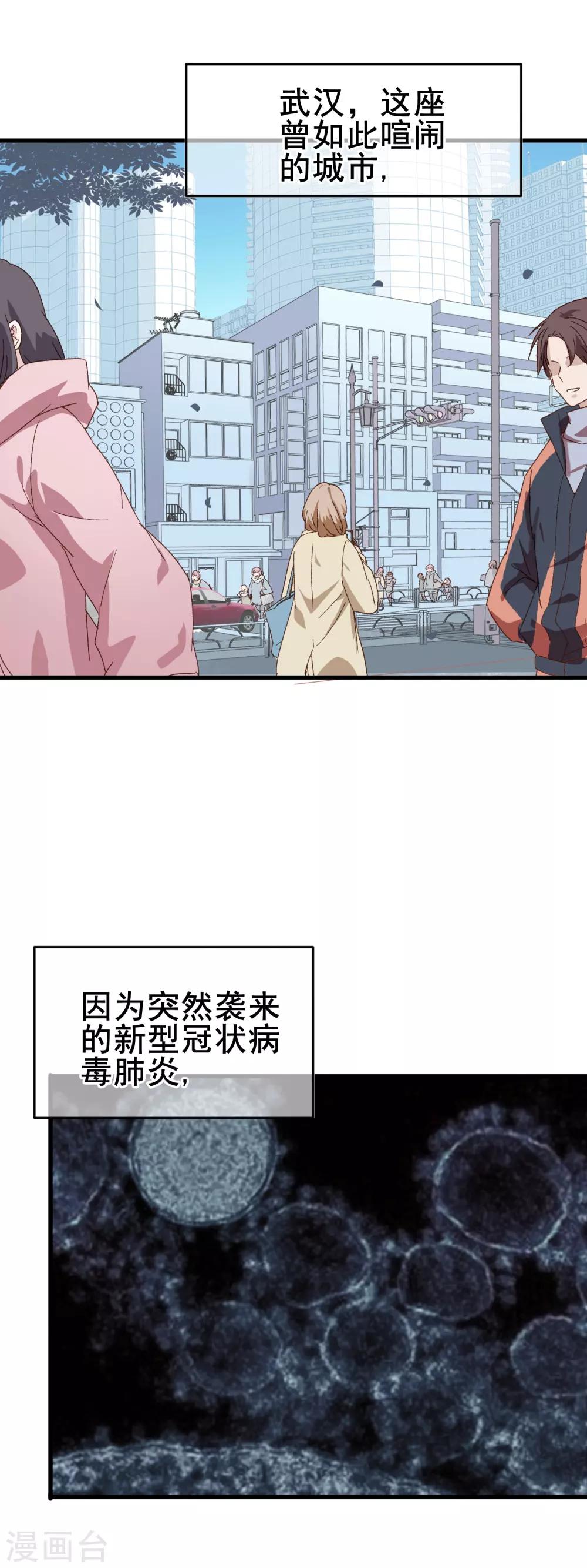 全一话1