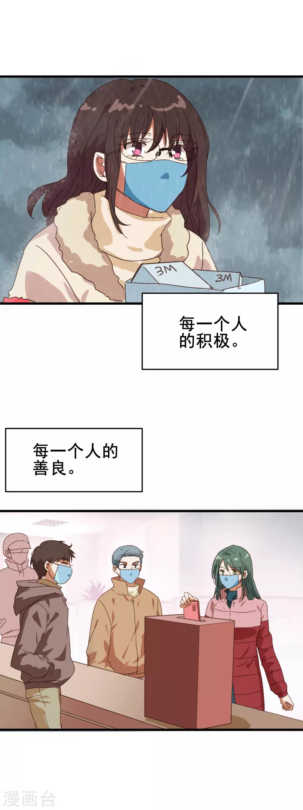 全一话27