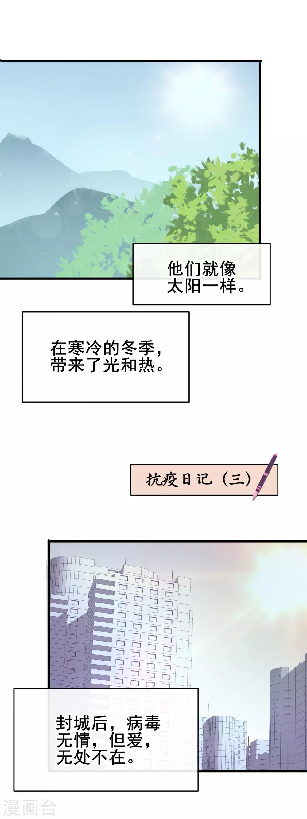 全一话17