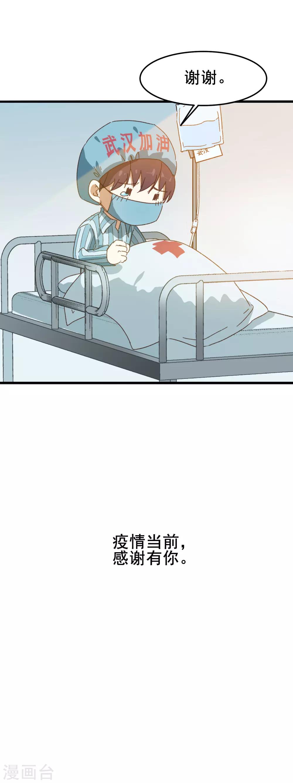 全一话30