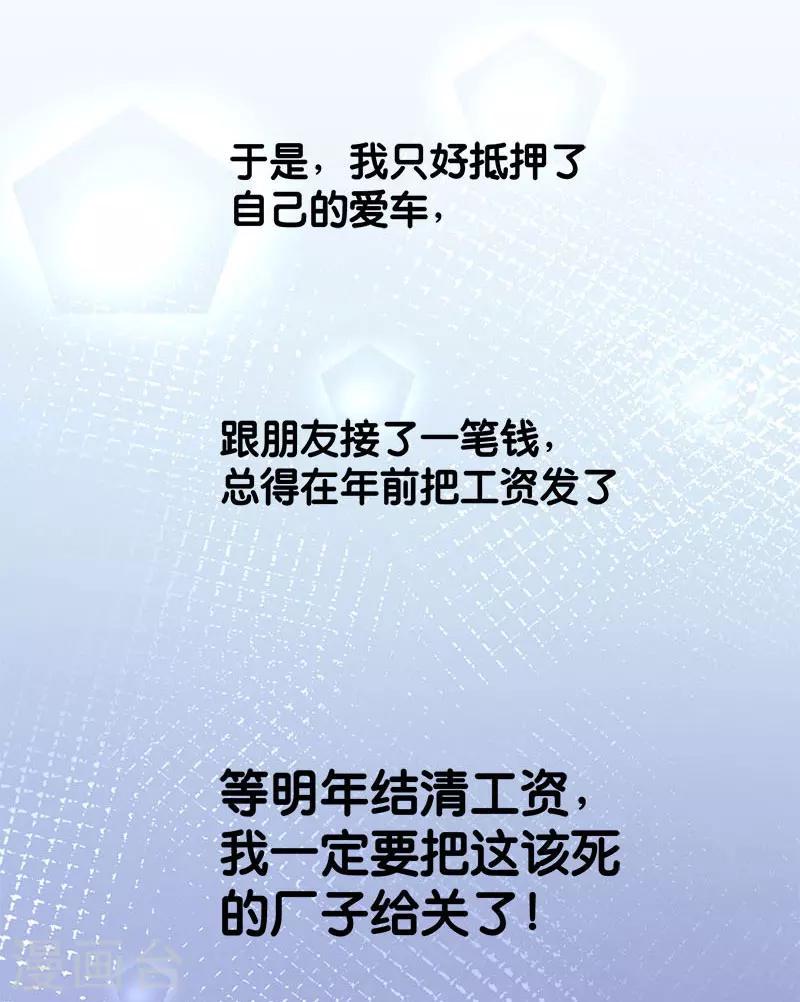 全一话12