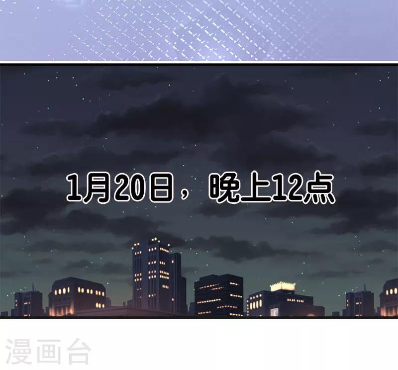 全一话13