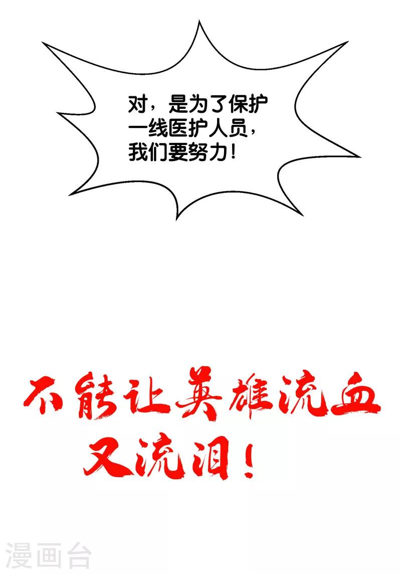 全一话42