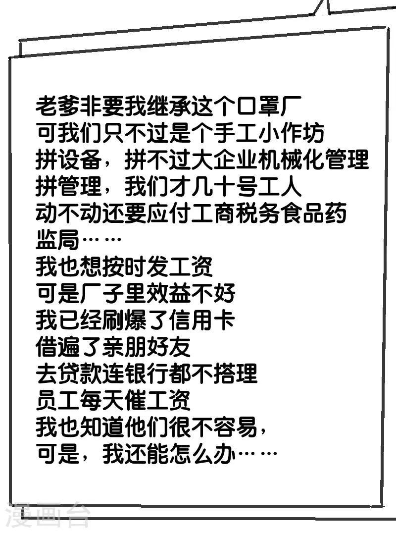 全一话2