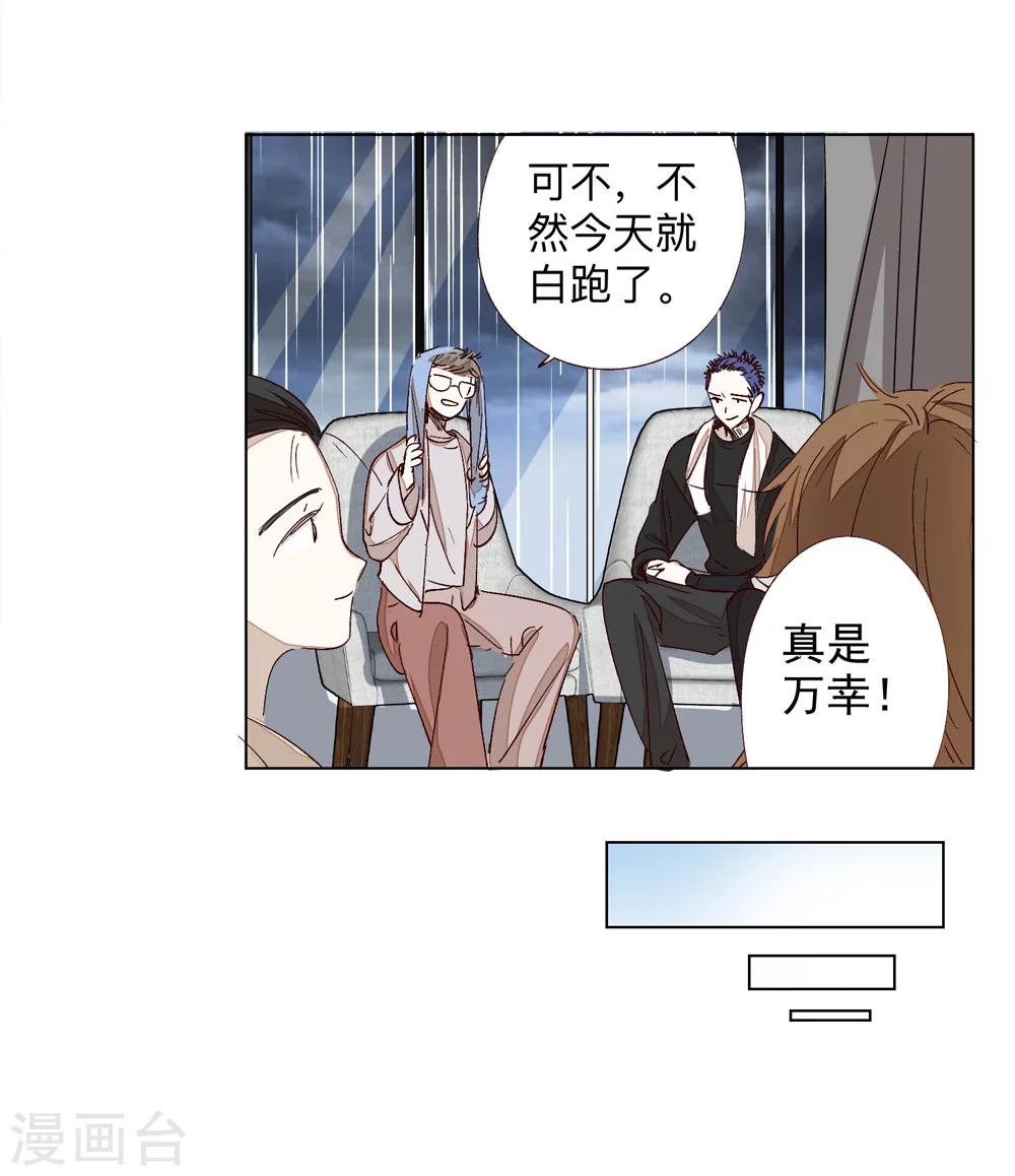 全一话24