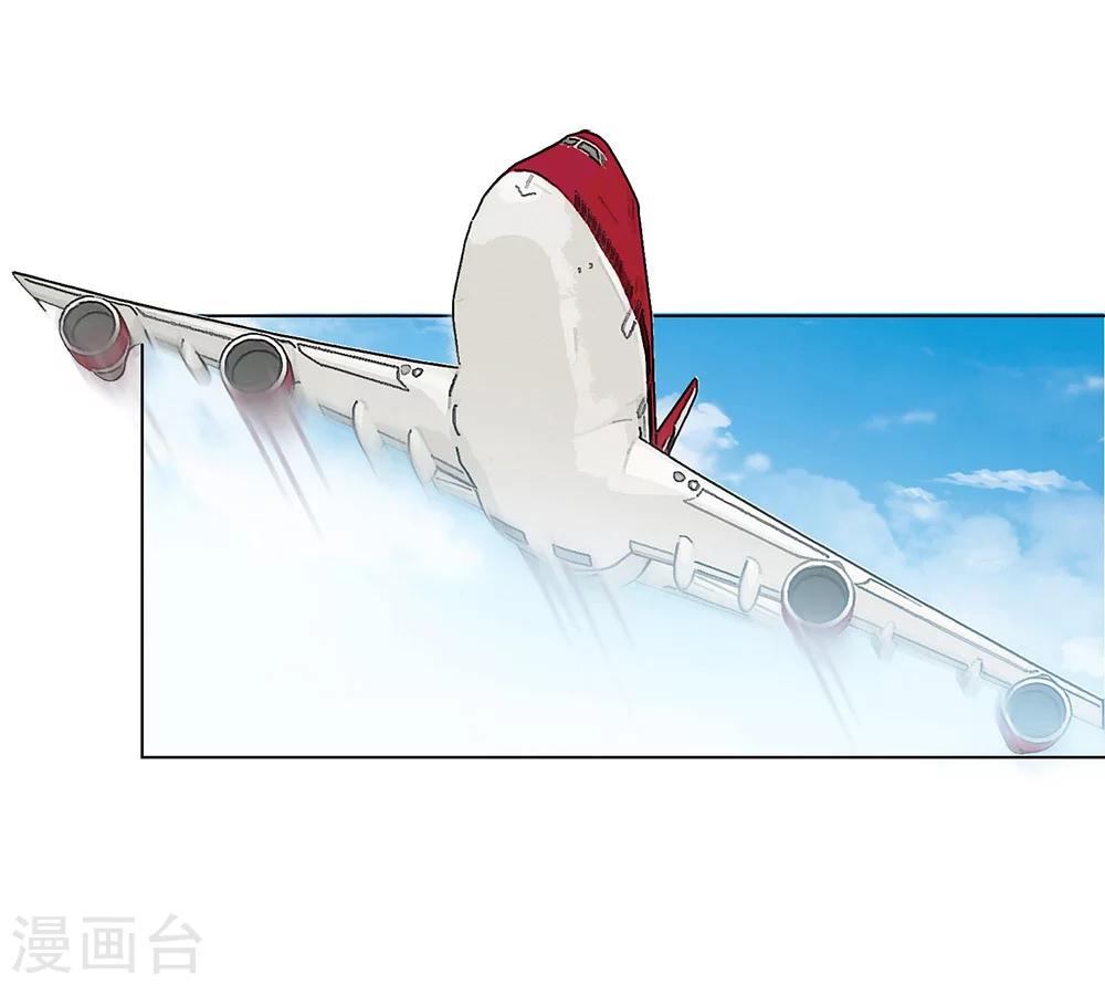 全一话30