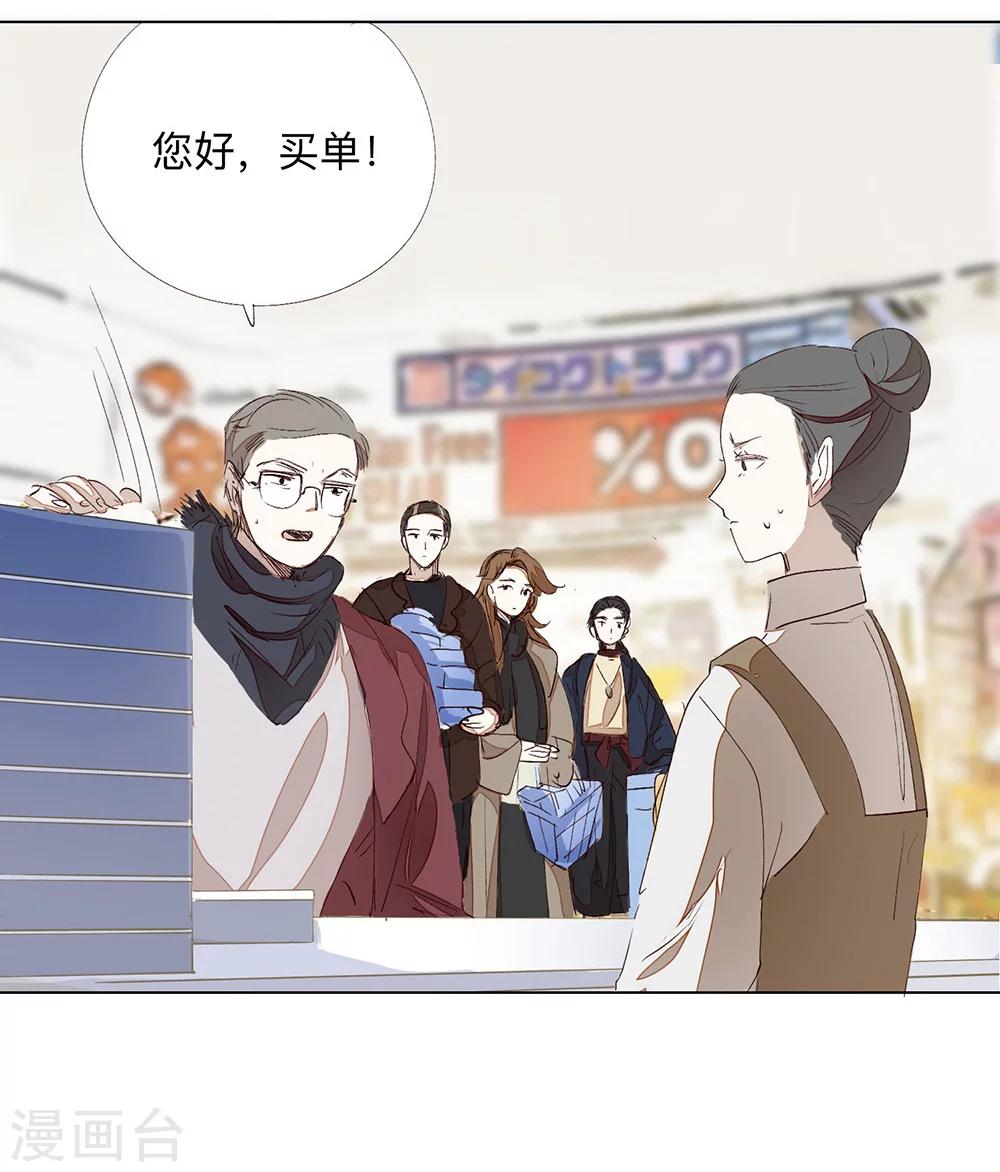 全一话10
