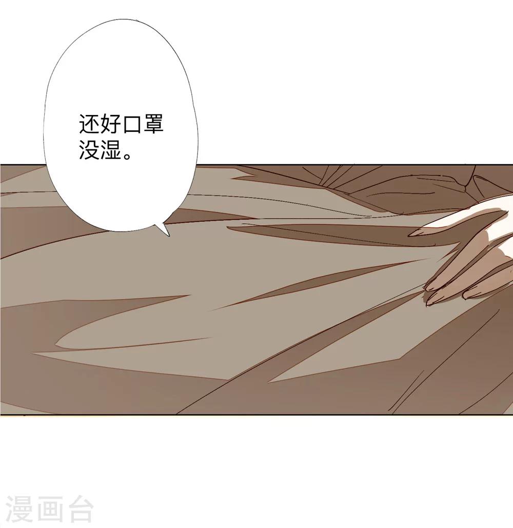 全一话23