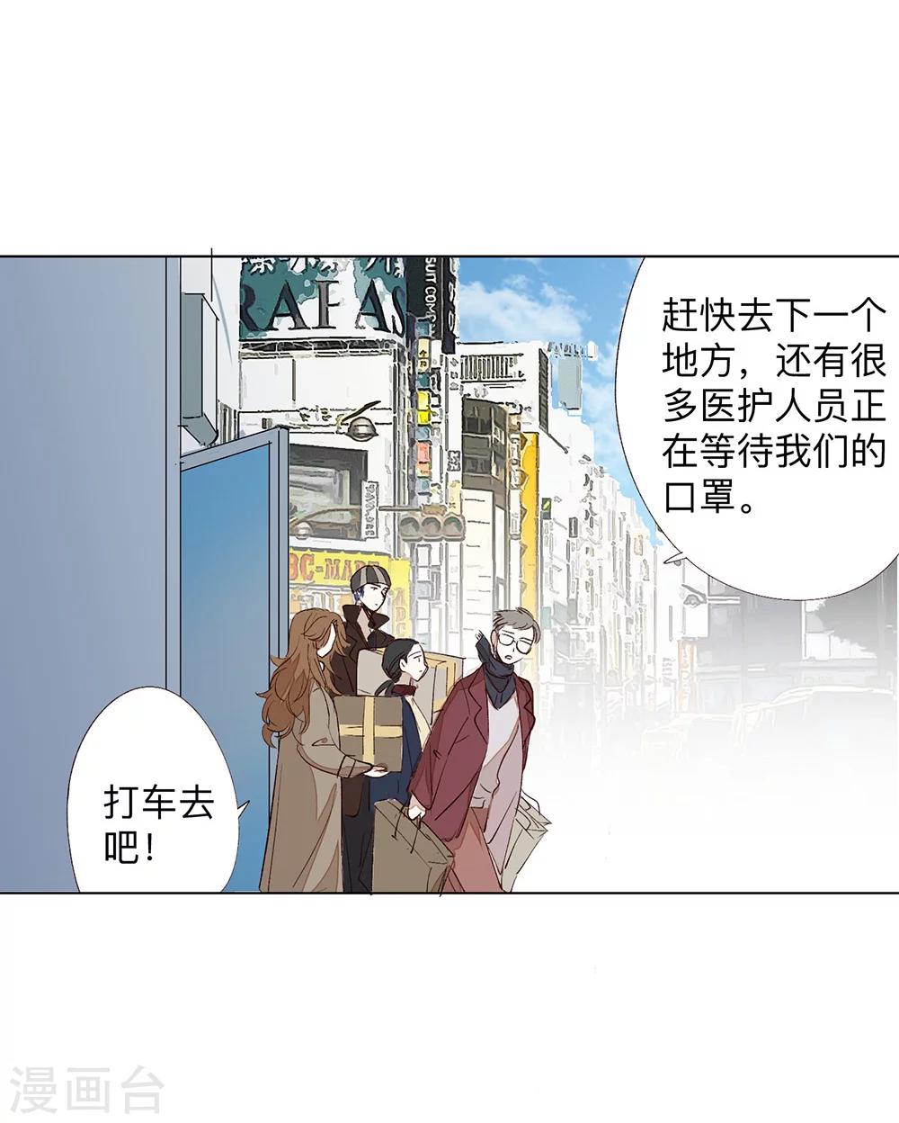 全一话16