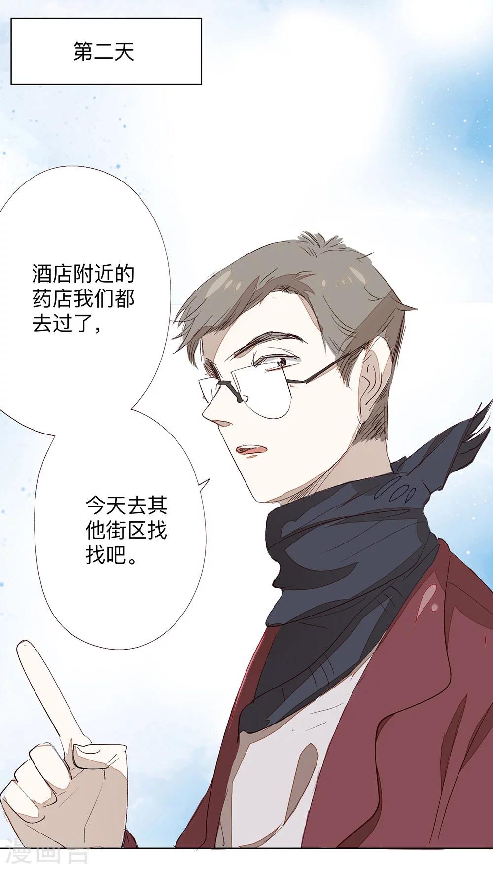 全一话15