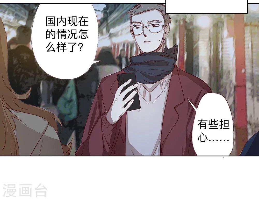 全一话3
