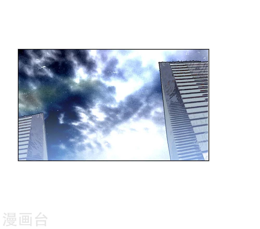 全一话17